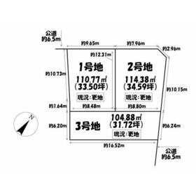 地形図等