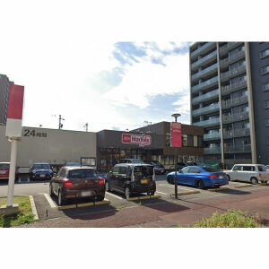 マックスバリュエクスプレス清水駅前店