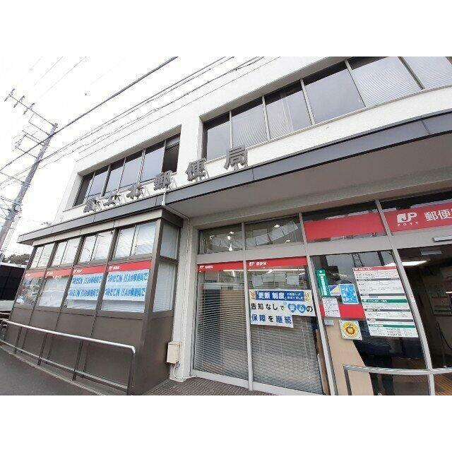 富士北郵便局まで1400m