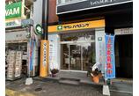 情報提供会社