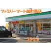 コンビニ