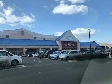 マックスバリュ メルクス長崎店
