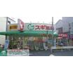 ショッピング施設