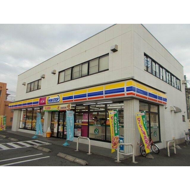 ミニストップ　富士錦町店まで600m