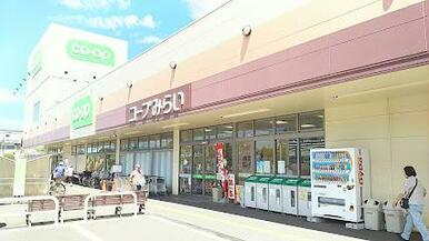 コープみらい浦和東店