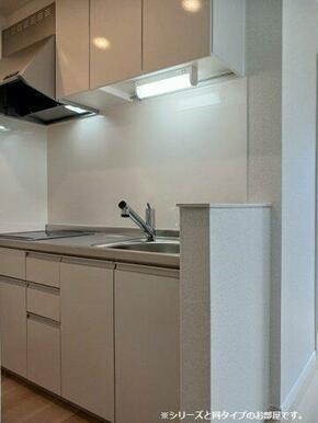 キッチンでお料理をお楽しみください