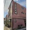 飲食店