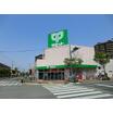 販売店