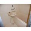 バス/シャワー