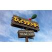飲食店