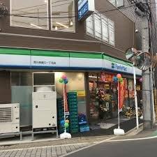 ファミリーマート 荒川西尾久一丁目店