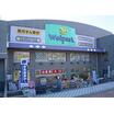 販売店