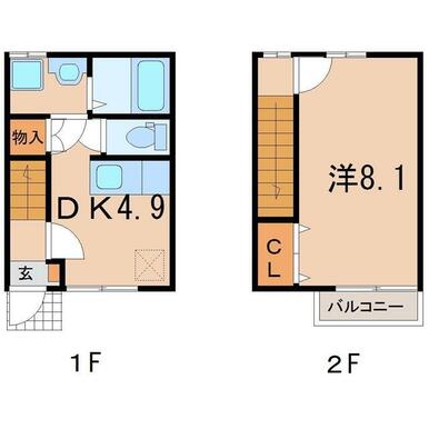 間取図、設備が異なる場合、現状を優先とします。