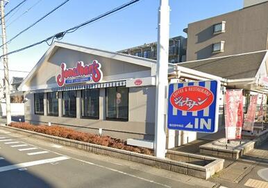 ジョナサン春日部中央店