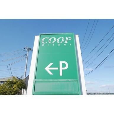 COOP　MIYAGI八木山店