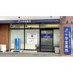 販売店