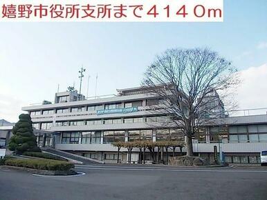 嬉野市役所まで4140m