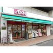 ショッピング施設