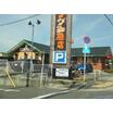 飲食店