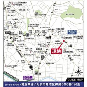 案内図