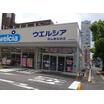 販売店