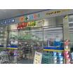 販売店