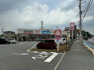 ウエルシア千葉園生店