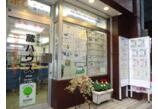 情報提供会社