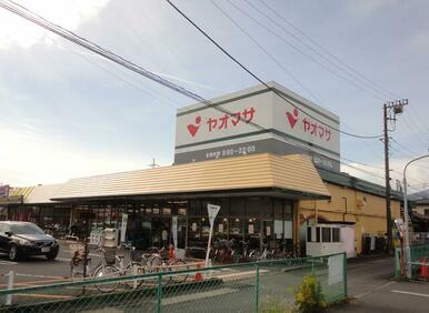 ヤオマサ蛍田店