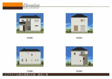 参考建物プラン、税込1782万円から