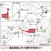 案内図