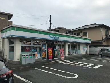ファミリーマート　富士柚木店
