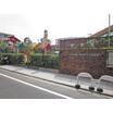 幼稚園、保育園