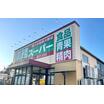 ショッピング施設