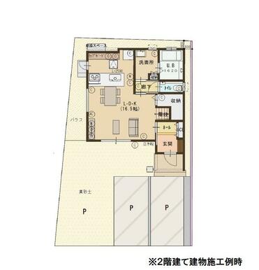 ２階建て建物施工例時