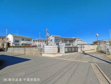 四街道市立中央保育所
