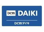 DCMダイキ 川島店
