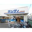 販売店