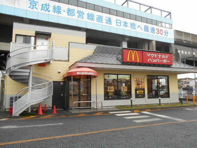 マクドナルド 東松戸駅前店