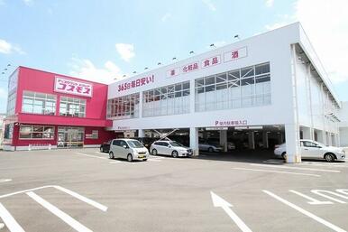 コスモス川下店