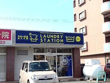 コインランドリー