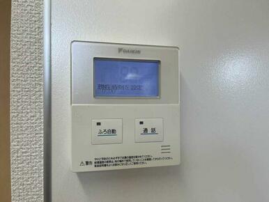 給湯機スイッチ