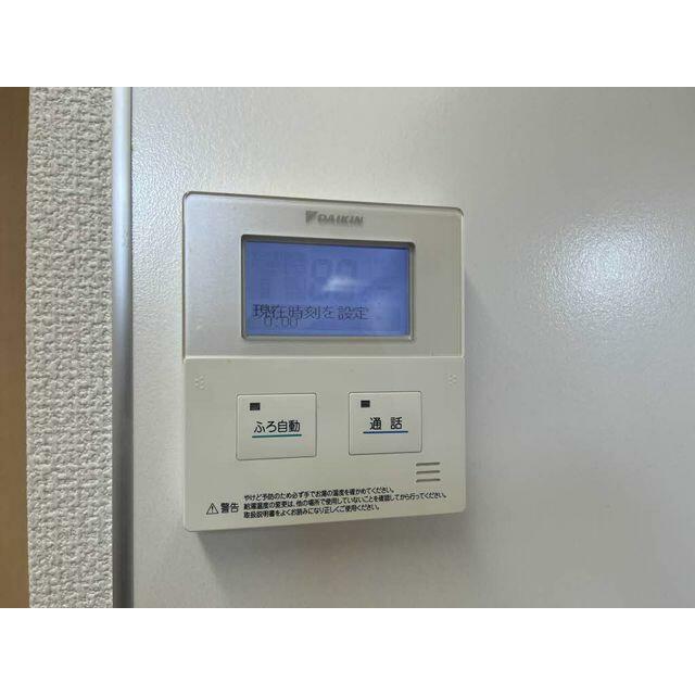 給湯機スイッチ