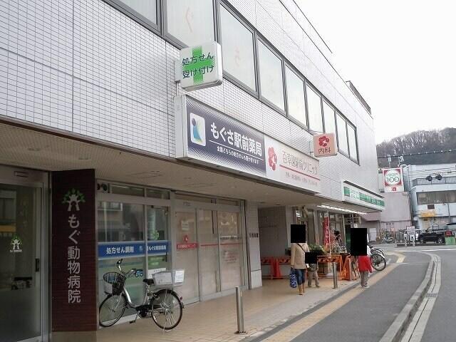 メゾン ド プルニエ １０２ 1k 日野市の貸アパートの物件情報 賃貸 アパート マンション 一戸建て 世田谷区の賃貸なら有限会社ウイングトラスト 606a5b65c3c8de23a4b