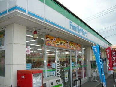 ファミリーマート宇城豊福店