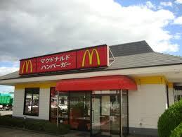 マクドナルド１８号安中店