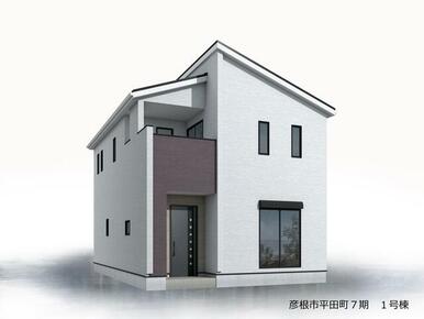 完成予想図（外観）