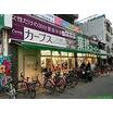 販売店