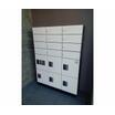共有部分