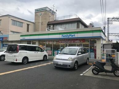 ファミリーマート千代田駅前店